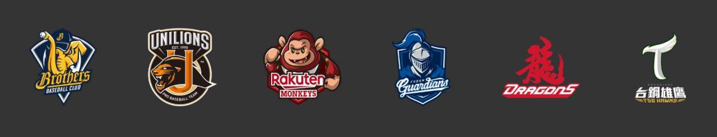 CPBL 有哪些球隊?